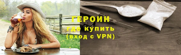 МДПВ Вязьма