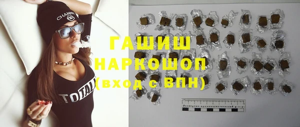круглые Вяземский