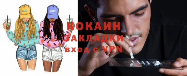 круглые Вяземский