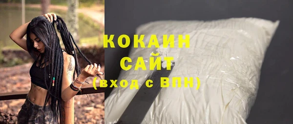 круглые Вяземский