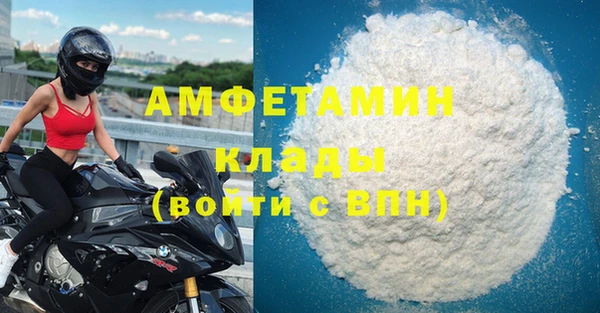 марки nbome Вязники