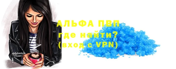 МДПВ Вязьма