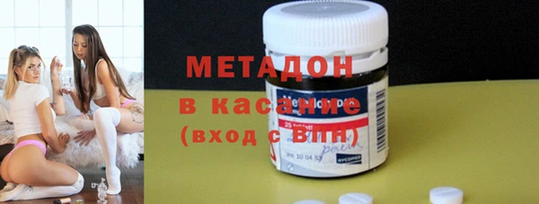 круглые Вяземский