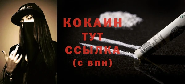 марки nbome Вязники