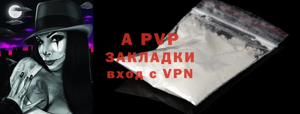 МДПВ Вязьма
