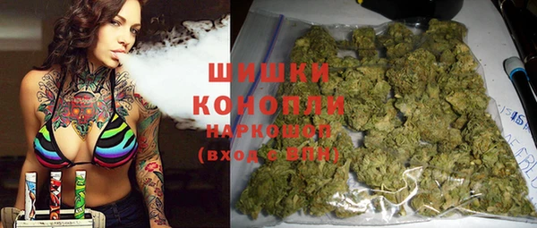 кокаин перу Володарск