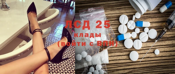 МДПВ Вязьма