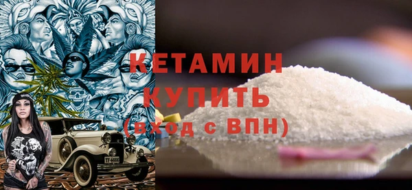 МДПВ Вязьма
