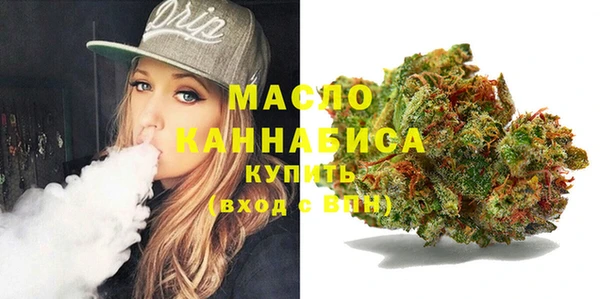 МДПВ Вязьма