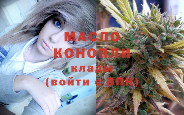 марки nbome Вязники