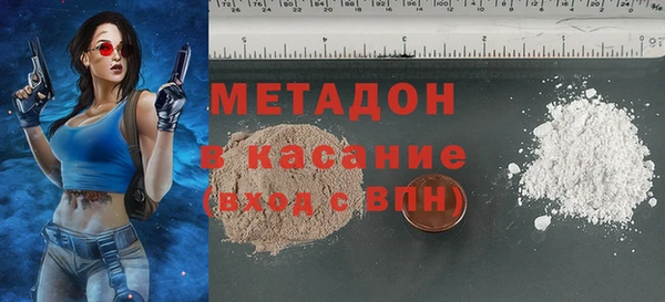 МДПВ Вязьма