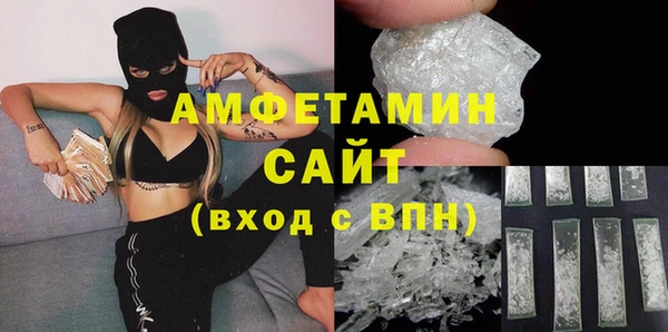 МДПВ Вязьма