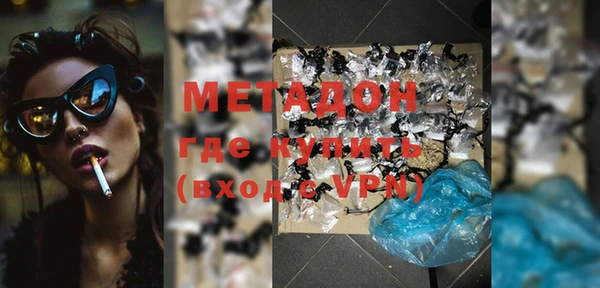 круглые Вяземский