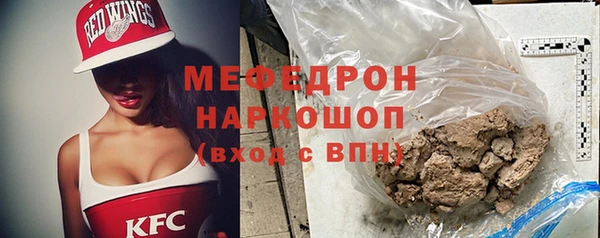круглые Вяземский