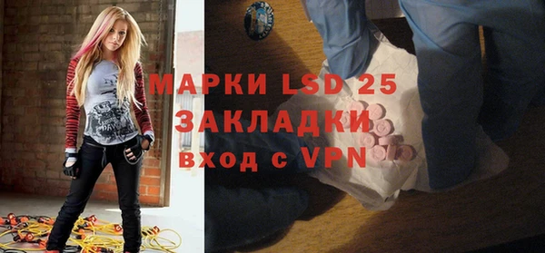 МДПВ Вязьма