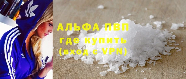 марки nbome Вязники