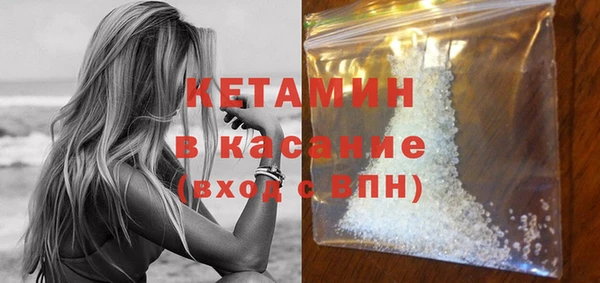 марки nbome Вязники