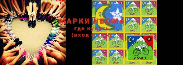 МДПВ Вязьма