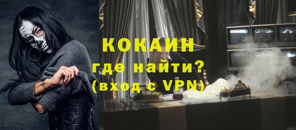 марки nbome Вязники