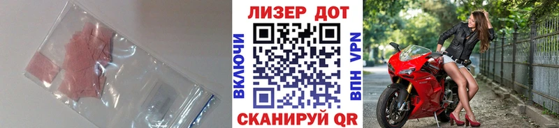ссылка на мегу ссылки  Заозёрный  Лсд 25 экстази кислота 