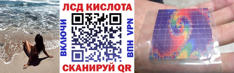 кракен как зайти  Заозёрный  Марки N-bome 1,8мг 